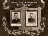 Officers of the 3rd Border-guard Regiment KIA at Odessa